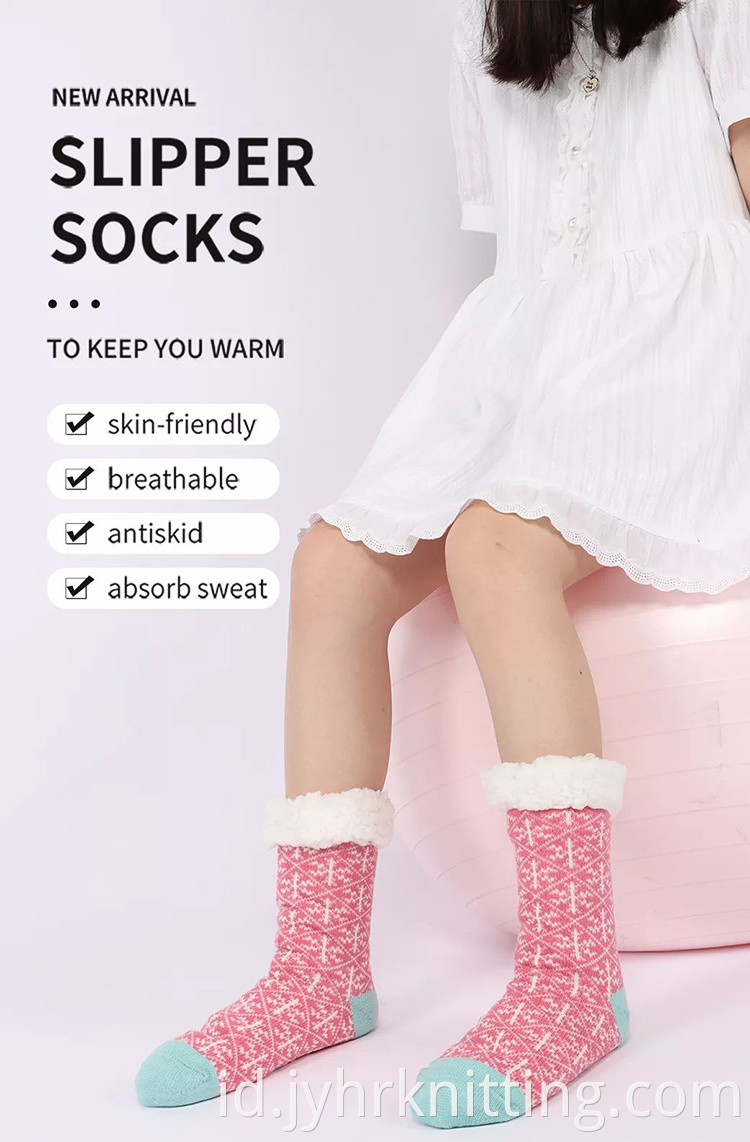 Indoor Sock Slippers